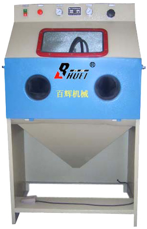 BHPS9060A(1).jpg